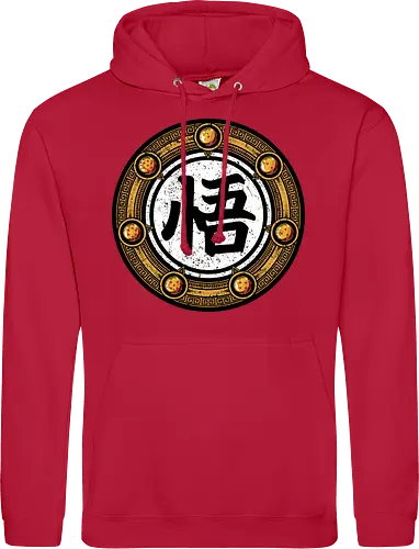 Wisdom Kanji