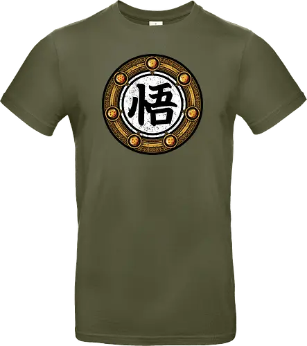 Wisdom Kanji