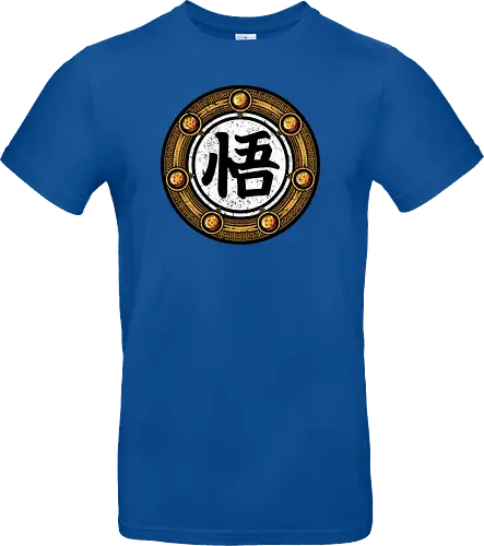 Wisdom Kanji