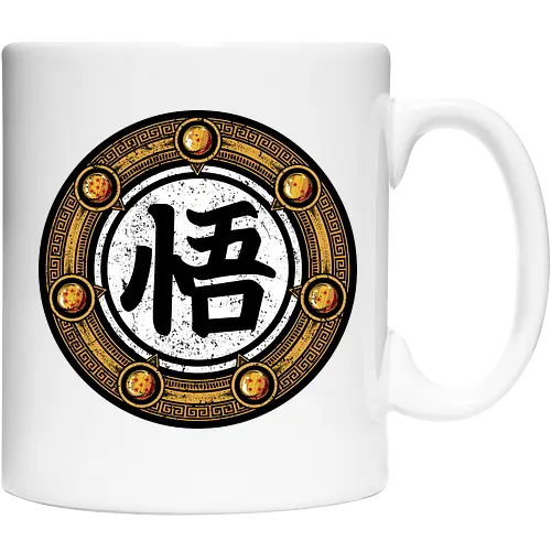 Wisdom Kanji