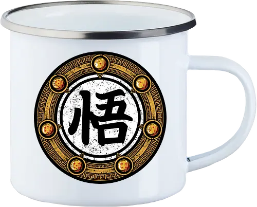 Wisdom Kanji