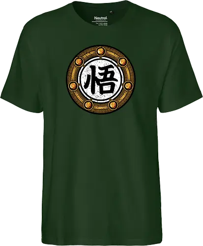 Wisdom Kanji