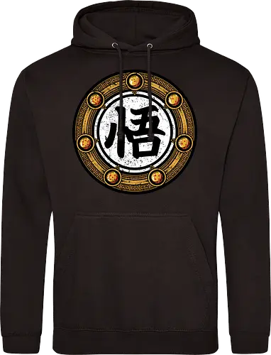 Wisdom Kanji