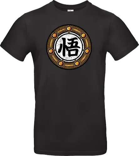 Wisdom Kanji