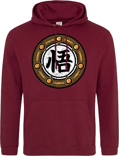 Wisdom Kanji