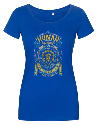 Human Pride