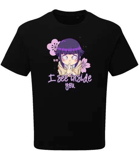 I See Inside You