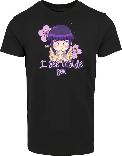 I See Inside You