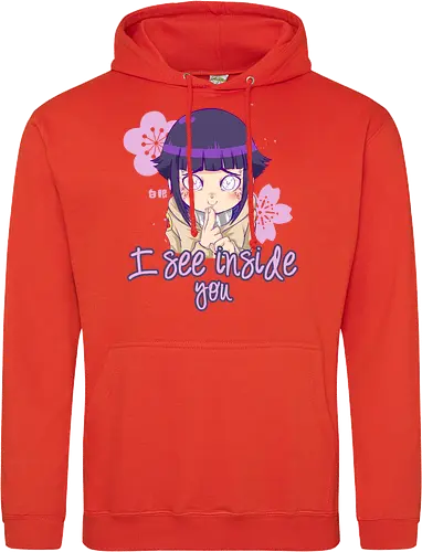 I See Inside You