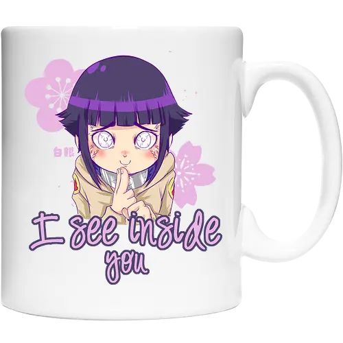 I See Inside You