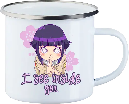 I See Inside You