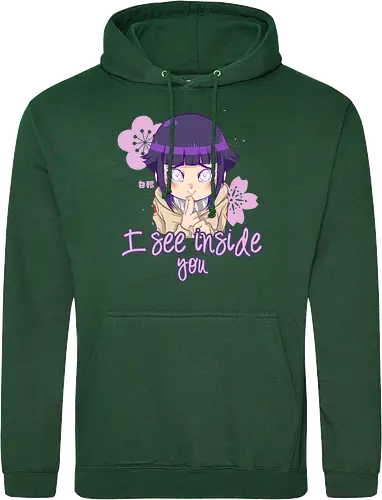 I See Inside You