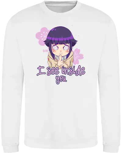 I See Inside You