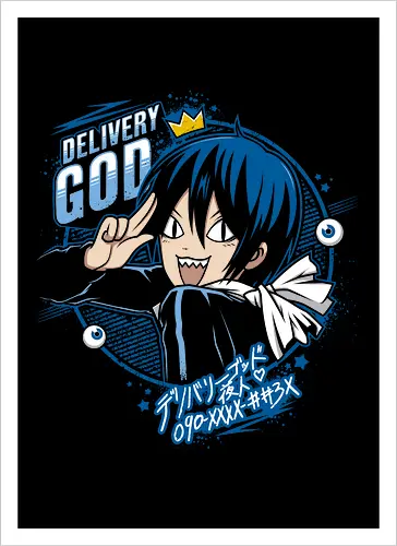 Delivery God