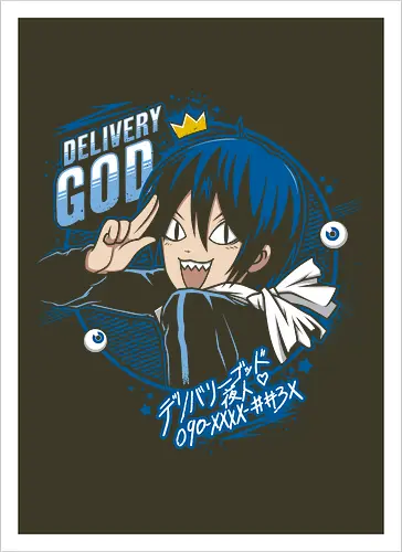 Delivery God