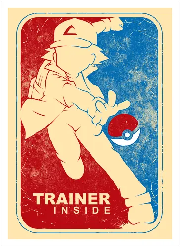 Trainer Inside