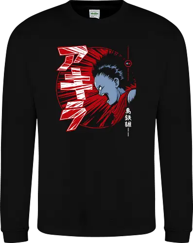AKIR4