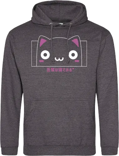 I am Cat