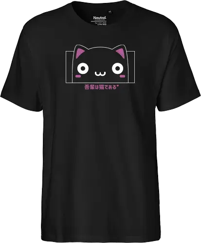 I am Cat
