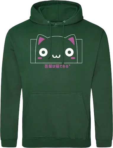 I am Cat