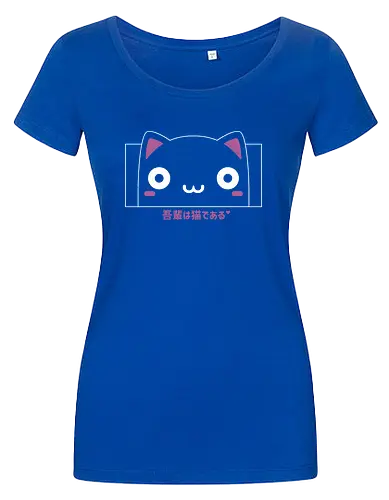 I am Cat