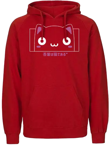 I am Cat - cat, katze, cute - Fairtrade Hoodie