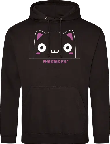 I am Cat