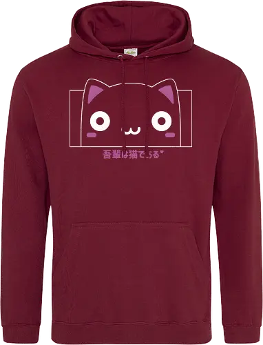 I am Cat