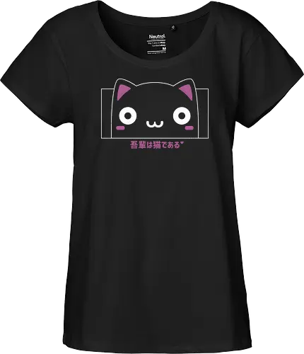 I am Cat