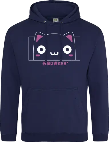 I am Cat