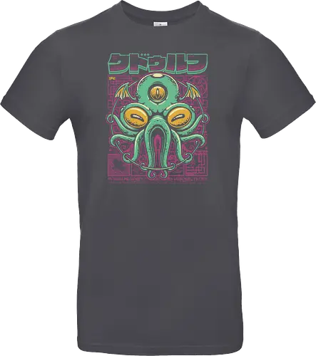 Cthulhu Fhtagn