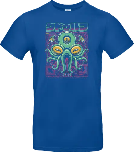 Cthulhu Fhtagn