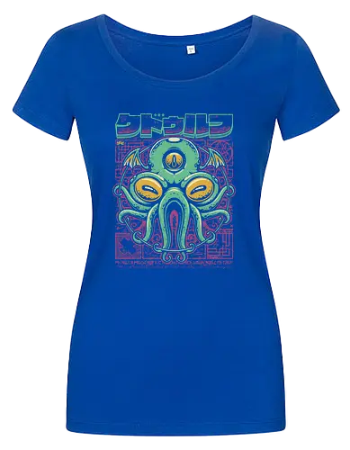 Cthulhu Fhtagn