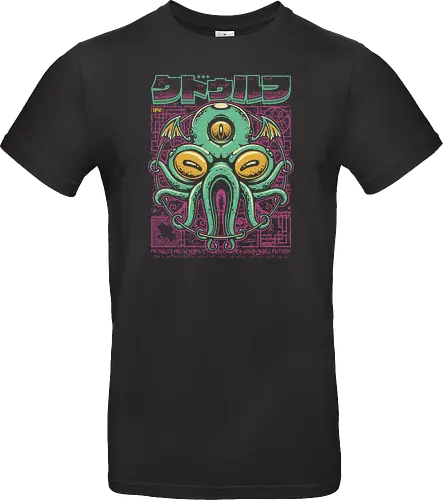 Cthulhu Fhtagn