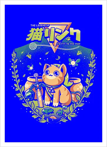 A Kitty To The Past