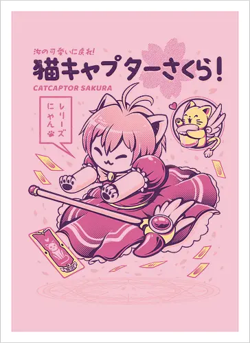 Catcaptor