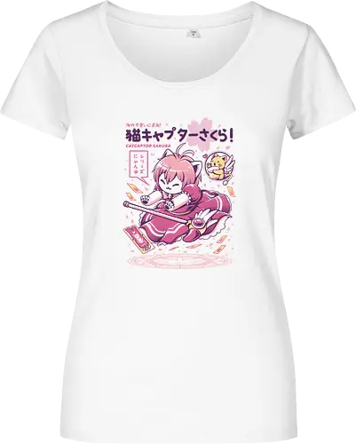 Catcaptor