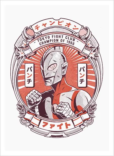 Bad Ones - Ultraman