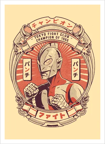 Bad Ones - Ultraman