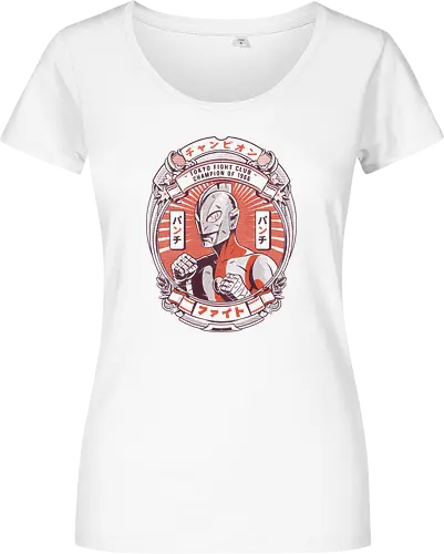 Bad Ones - Ultraman