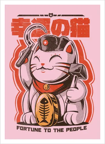 Catunist