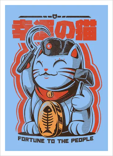 Catunist