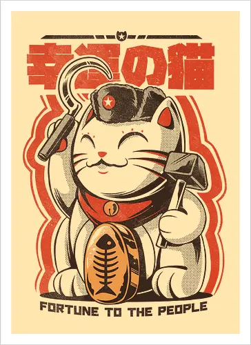 Catunist