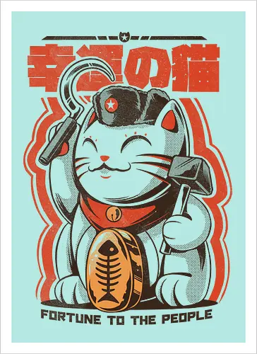 Catunist