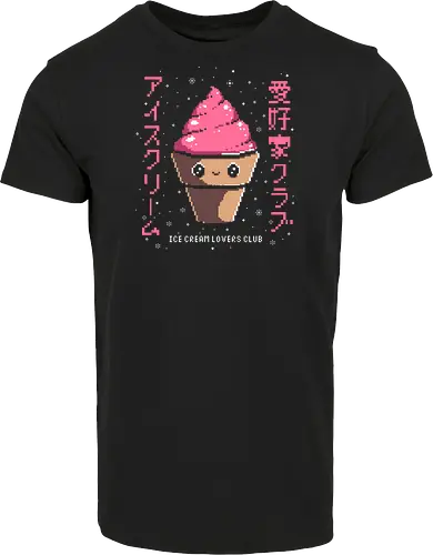Ice Cream Lovers Club