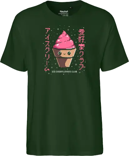 Ice Cream Lovers Club