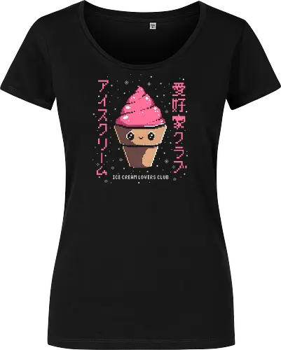 Ice Cream Lovers Club