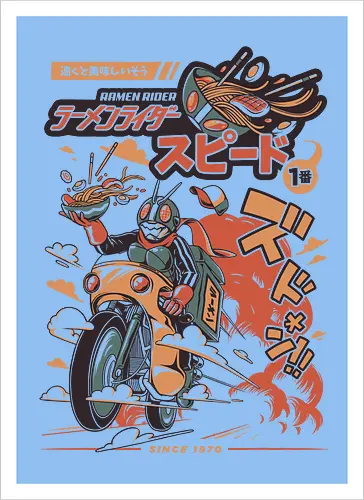 Ramen Rider