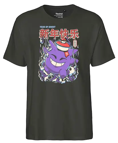 Year of the Ghost - anime, manga, gaming, pocket, monster, retro, classic, geist, ghost - Fairtrade T-Shirt