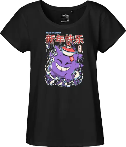 Year of the Ghost